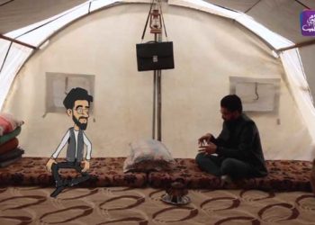 خيمة يلدز – الحلقة الثانية: أراضي المخيمات