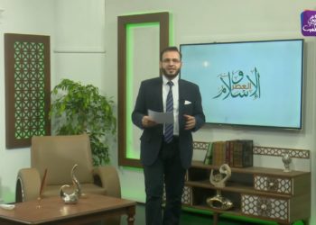 الإسلام والعصر- الحلقة الأولى: هل أمر الإسلام بضرب المرأة؟