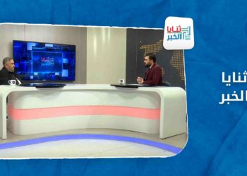 ثنايا الخبر قصف إسرائيلي على مصياف.. ما هي الأهمية العسكرية للمواقع المستهدفة؟