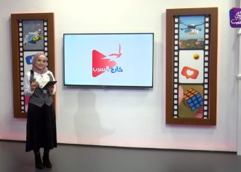 خارج السرب – كريستيانو رونالدو يحصل على جائزة أفضل لاعب في القرن في دبي