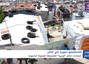 موجز السابعة 26 12 2020