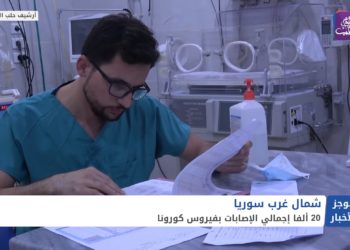 موجز الرابعة 26 12 2020