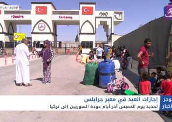 موجز أخبار السابعة 29 12 2020