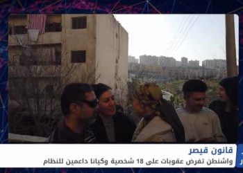 موجز الحادية عشرة 23 12 2020