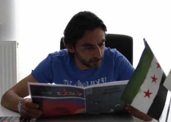 5 سنوات على اغتيال “ناجي الجرف”.. الفاجعة المؤلمة والقصة الكاملة