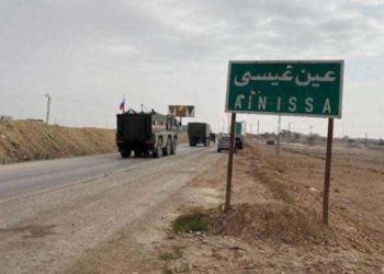 روسيا تدفع بتعزيزات عسكرية إلى عين عيسى بريف الرقة