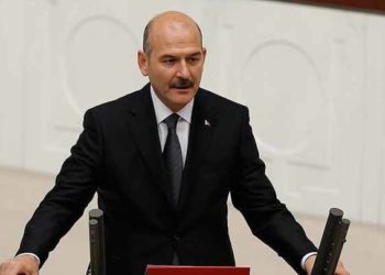 الخارجية التركية تندد بانتهاكات اليونان ضد طالبي اللجوء