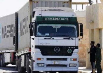 الخارجية التركية تندد بانتهاكات اليونان ضد طالبي اللجوء