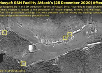شركة إسرائيلية تنشر صوراً لمنشآت النظام المستهدفة في مصياف بريف حماة
