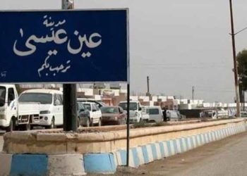 وزير الداخلية التركي.. 113 ألف مهاجر احتجزوا في تركيا خلال 2020