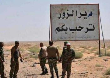 “تنظيم الدولة” يتبنى استهداف حافلة لقوات النظام بريف دير الزور