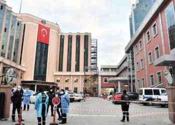 مصرع 8 مرضى بانفجار في مشفى خاص بمدينة غازي عنتاب التركية