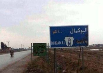 قوات النظام تعتقل متطوعين سابقين في الخوذ البيضاء بريف دمشق