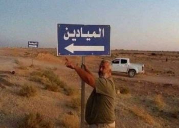 جرحى جراء اشتباكات بين “الدفاع الوطني” والميليشيات الإيرانية بريف دير الزور