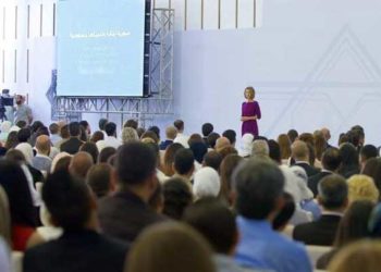 تديرها “أسماء الأسد”.. منظمة تفوز بمرتبة محكم دولي في “يونسكو”