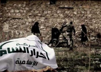 مقتل خمسة عناصر من “حركة أحرار الشام” شمال حلب