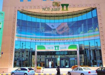 واشنطن تفرض “تسوية مالية” على بنك سعودي انتهك عقوبات مفروضة على نظام الأسد