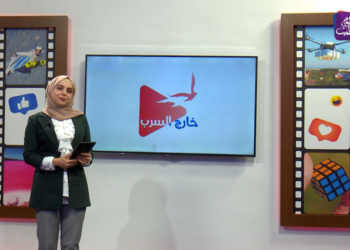 خارج السرب – خناقة طفولية رومانسية بين محمد وياسين لأجل التلميذة بسنت تشعل وسائل التواصل الاجتماعي