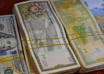 الليرة السورية تواصل الانخفاض.. والذهب يرتفع 28 12 2020