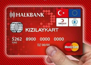 الهلال الأحمر التركي يوجه رسائل للسوريين المتسفيدين من المساعدات