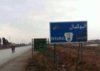 قوات النظام تقطع الكهرباء عن أحياء بالبوكمال