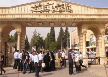 في يوم واحد.. جامعة حلب تخسر ثلاثة من أساتذتها بسبب كورونا