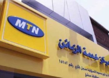 حكومة النظام: مشغّل اتصالات ثالث في سوريا بداية العام المقبل