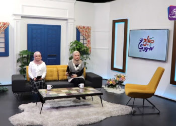 صباح سوري 15 12 2020