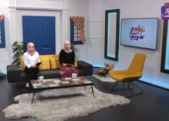 صباح سوري 24 12 2020