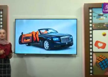 خارج السرب – سيارة رولز رويس هدية لطفل في عيد ميلاده