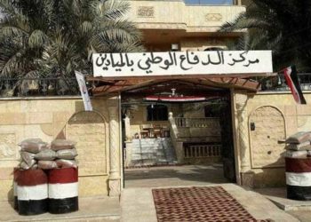 مقرات ميليشيا “الدفاع الوطني” شبه فارغة من العناصر شرقي دير الزور