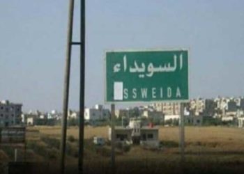 اغتيال شقيقين من “رجال الدين” بريف السويداء