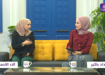 صباح سوري 17 12 2020