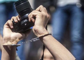 “مراسلون بلا حدود” تكشف عن عدد الصحفيين المحتجزين في العالم حتى نهاية 2020