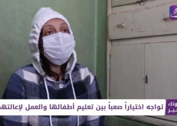 صوتك بغير – كيف أثّر كورونا اقتصادياً على النساء السوريات في تركيا وعلى تعليم أطفالهن