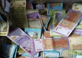 سعر صرف الليرة السورية أمام العملات الأجنبية والذهب 30 12 2020