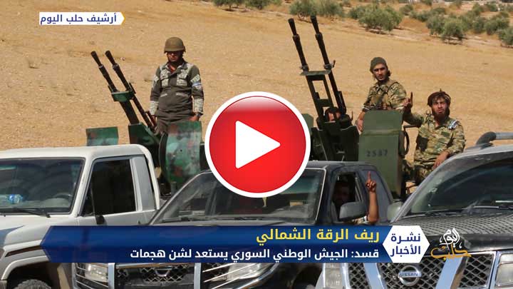 مؤشرات على اقتراب عملية عسكرية تركية شرق الفرات