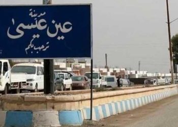 مقتل جنديين روسيين بقصف “الجيش الوطني” على عين عيسى