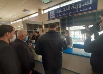 “مجموعة العمل”: “السورية للتجارة” تلغي مخصصات الأطفال الفلسطينيين من المواد التموينية