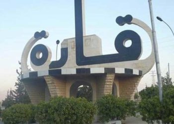 إحداهما تعمل بالسحر.. إفشال مخطط فتاتين لاختطاف أغنياء في ريف دمشق