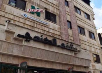 نزع عنه جهاز الأوكسجين.. مدير مستشفى يتسبب بوفاة رجل في حمص