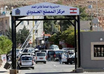 عودة مئات اللاجئين السوريين من لبنان خلال يوم واحد