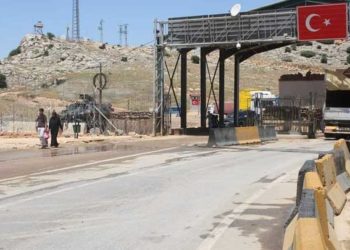 إدارة “باب الهوى” توضح حركة المعبر خلال اليومين القادمين