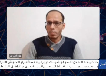 منصور صبرة – الجيش التركي ينهي إخلاء نقطة مراقبة الصرمان