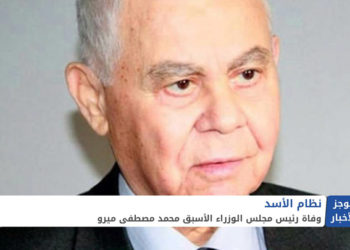 موجز الواحدة 23 12 2020