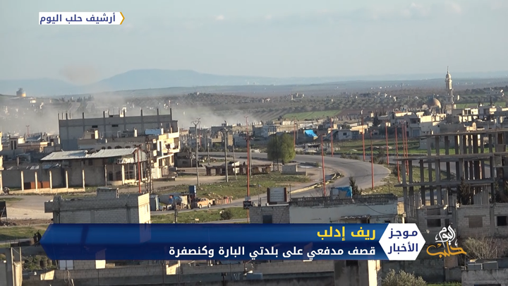 موجز الواحدة 05 12 2020