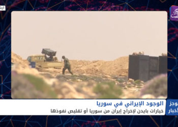 موجز الحادية عشرة 16 12 2020