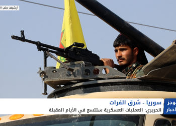 موجز الحادية عشرة 24 12 2020