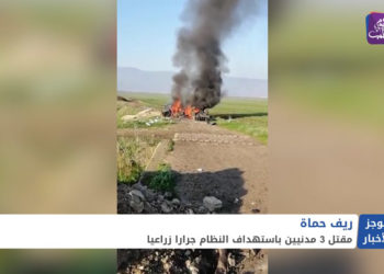 موجز الثانية عشرة 26 12 2020