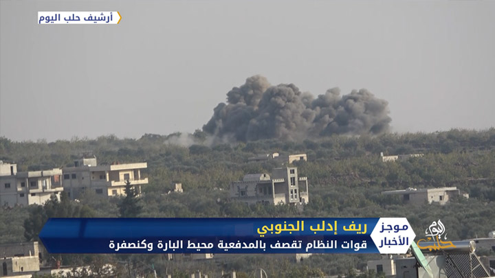 موجز أخبار السابعة 01 12 2020